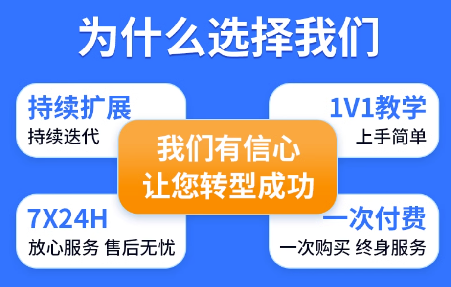 微信圖片_20230816165026.png