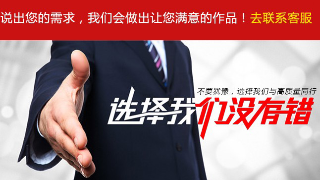 ERP系統定制開發的公司哪家比較好，有哪些服務的優勢與實施